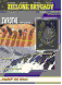 (3kB)